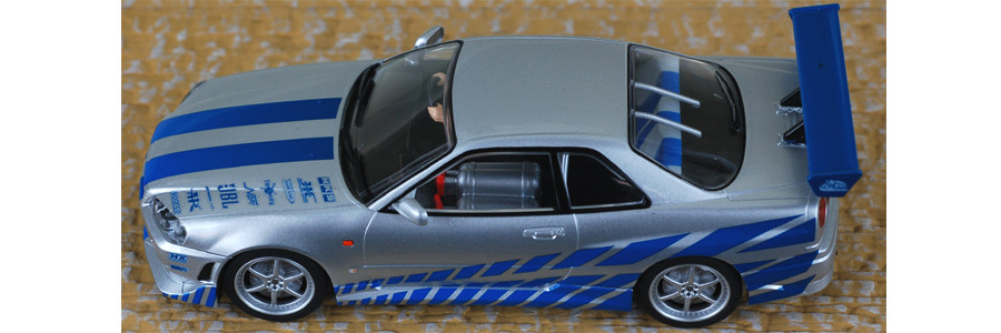 Nissan Skyline