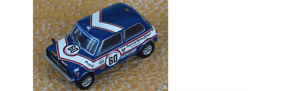 Mini 1275 Gt Duckhams